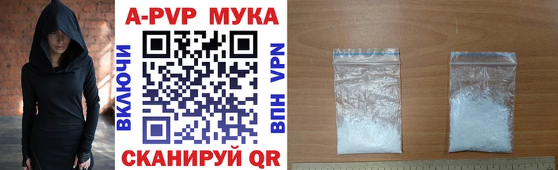 Названия наркотиков Чита Конопля Кокаин ГАШИШ