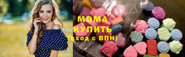 мдпв Абинск