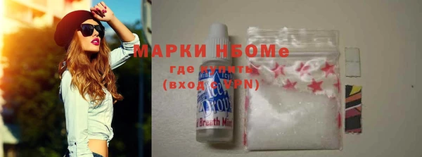 прущая мука Покачи