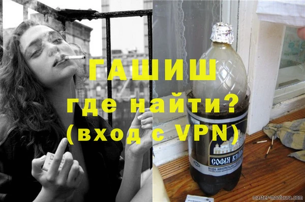 кристаллы Абдулино
