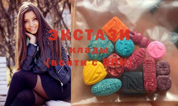 кристаллы Абдулино