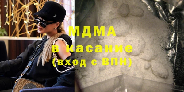 мдпв Абинск