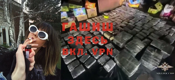 ECSTASY Покров