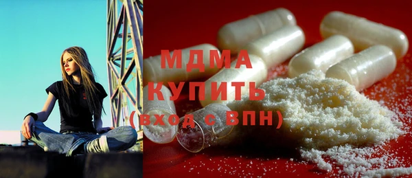 мдпв Абинск