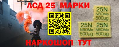 кокаин Новодвинск