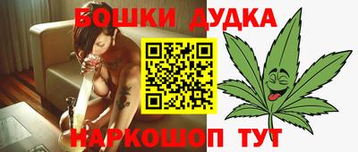 кокаин Новокубанск
