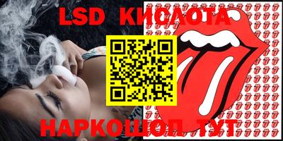 кокаин Новодвинск