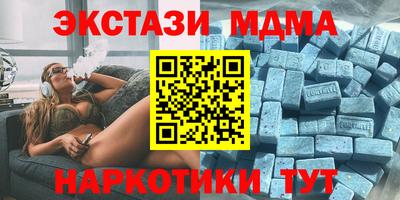 кокаин Новодвинск