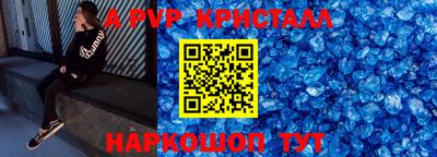 кокаин Новодвинск