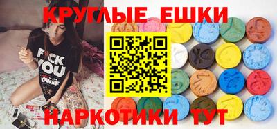 тгк Новозыбков