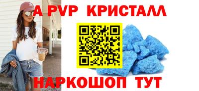 кокаин Новодвинск