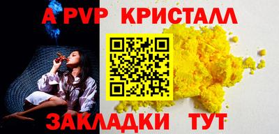кокаин Новодвинск