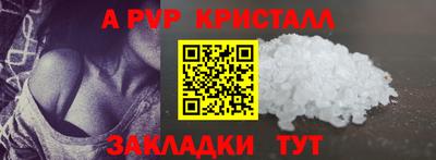 кокаин Новодвинск