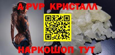 кокаин Новодвинск