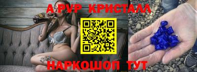 кокаин Новодвинск