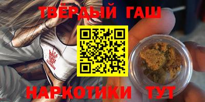 кокаин Новодвинск
