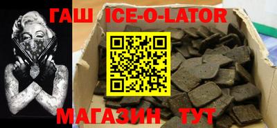 кокаин Новодвинск