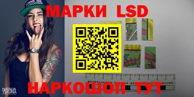 кокаин Новодвинск