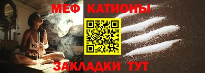кокаин Новокубанск