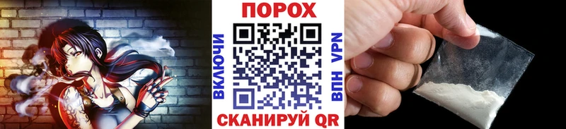 МЕТАМФЕТАМИН винт  Чита 