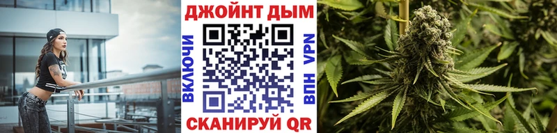 MEGA как войти  Чита  Марихуана Ganja 